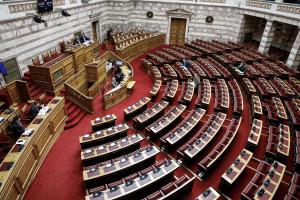 βουλη εδρανα