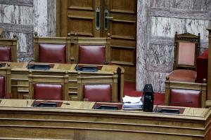 Βουλή έδρανα υπουργοί