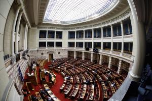 Βουλή Ολομέλεια γενική