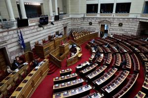 Βουλή Ολομέλεια έδρανα