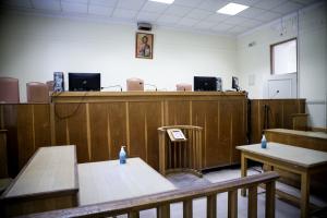 ΑΔΕΙΑ ΑΙΘΟΥΣΑ ΔΙΚΑΣΤΗΡΙΟΥ