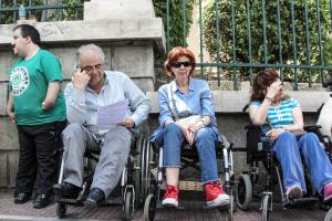 ΑΝΑΠΗΡΟΙ ΔΙΑΜΑΡΤΥΡΙΑ ΒΟΥΛΗ