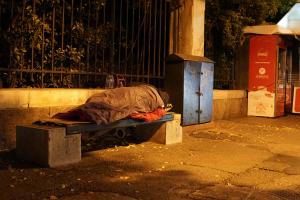 ΑΣΤΕΓΟΣ