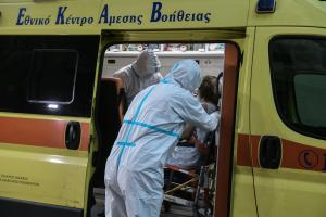 ΕΚΑΒ ΜΕΤΑΦΟΡΑ ΑΣΘΕΝΗ