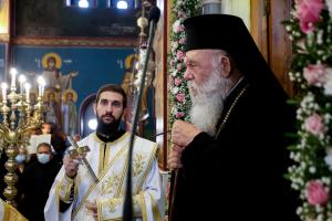 ΙΕΡΩΝΥΜΟΣ