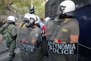 ΜΑΤ