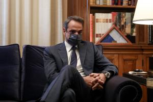 ΜΗΤΣΟΤΑΚΗΣ ΜΑΞΙΜΟΥ