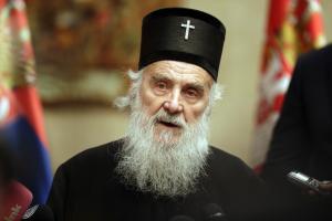 ΠΑΤΡΙΑΡΧΗΣ ΣΕΡΒΙΑΣ ΕΙΡΗΝΑΙΟΣ