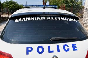 ΠΕΡΙΠΟΛΙΚΟ