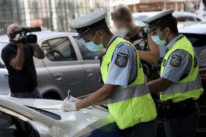 έλεγχος μετακινηση lockdown