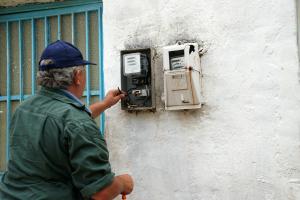 ΔΕΗ μετρητής
