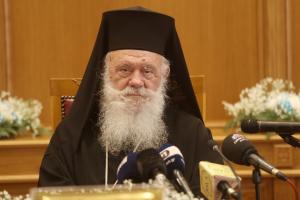 Ιερώνυμος Αρχιεπίσκοπος Αθηνών