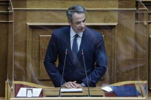 Κυριάκος Μητσοτάκης Βουλή