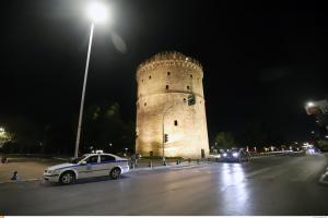 θεσσαλονίκη λευκός πύργος