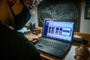 τηλεκπαίδευση