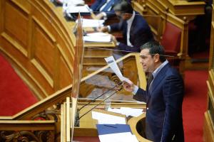 Τσίπρας Βουλή