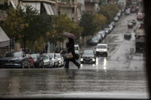 βροχή ομπρέλα κακοκαιρία