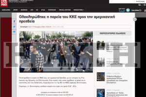 απε μπε
