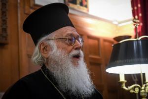 Αναστάσιος Αρχιεπίσκοπος Αλβανίας