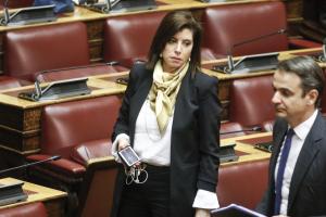 Άννα Μισέλ Ασημακοπούλου και Κυριάκος Μητσοτάκης