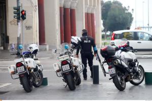 αστυνομία θεσσαλονίκη