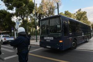 αστυνομία