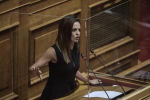 ΑΧΤΣΙΟΓΛΟΥ ΒΟΥΛΗ