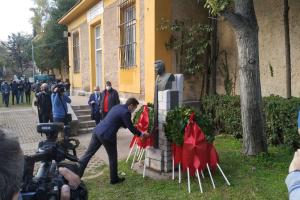 ΤΣΙΠΡΑΣ ΚΑΤΑΘΕΣΗ ΣΤΕΦΑΝΟΥ ΕΑΤ ΕΣΑ 17112020