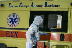 ΕΚΑΒ ΚΟΡΩΝΟΙΟΣ