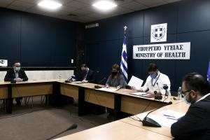 ενημέρωση υπορυγείο υγείας