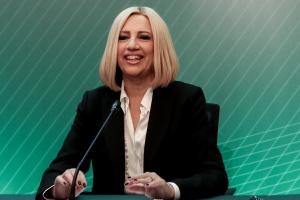 Η Φώφη Γεννηματά