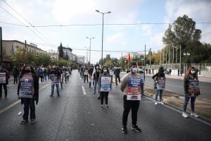 Διαδήλωση ΚΚΕ