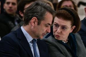 ΜΗΤΣΟΤΑΚΗΣ ΜΕΝΔΩΝΗ