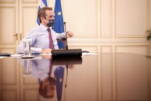 Ο Κυριάκος Μητσοτάκης σε τηλεδιάσκεψη