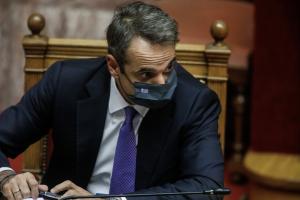 Μητσοτάκης στη Βουλή