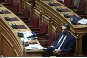 ΜΗΤΣΟΤΑΚΗΣ