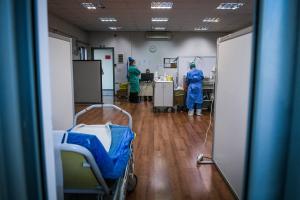 νοσοκομείο Γεννηματάς