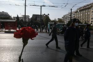 γαρύφαλλο πολυτεχνειο λουλούδι αστυνομία