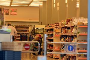 super market σούπερ μάρκετ
