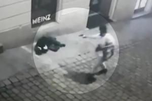 ΑΥΣΤΡΙΑ ΒΙΕΝΝΗ ΤΡΟΜΟΚΡΑΤΙΑ screenshot