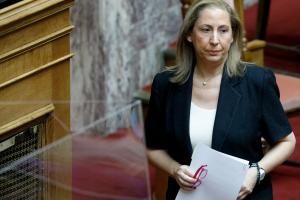 ΞΕΝΟΓΙΑΝΝΑΚΟΠΟΥΛΟΥ ΒΟΥΛΗ