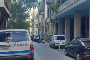 ΕΞΑΡΧΕΙΑ ΖΑΪΜΗ ΚΑΤΑΛΗΨΗ ΕΚΚΕΝΩΣΗ