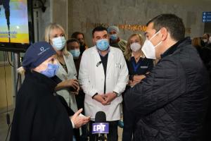 ΤΣΙΠΡΑΣ ΝΟΣΟΚΟΜΕΙΟ ΚΑΤΕΡΙΝΗ
