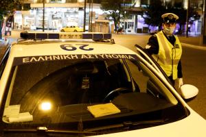 ΠΕΡΙΠΟΛΙΚΟ ΑΣΤΥΝΟΜΙΚΟΣ ΕΛΑΣ ΝΥΧΤΑ