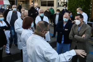 ΤΣΙΠΡΑΣ ΓΙΑΤΡΟΙ ΝΟΣΗΛΕΥΤΕΣ