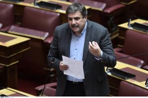 ΞΑΝΘΟΣ