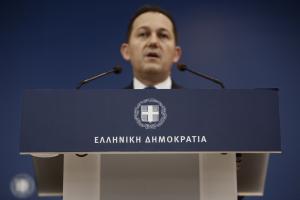 Πέτσας