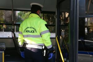 Αστυνομικός έλεγχος