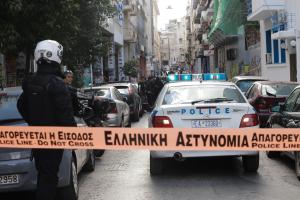 αστυνομία κορδελα