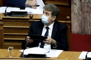 Μιχάλης Χρυσοχϊδης